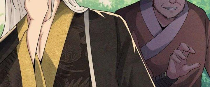 Thiên Tôn Trở Về Chapter 7 - Trang 2