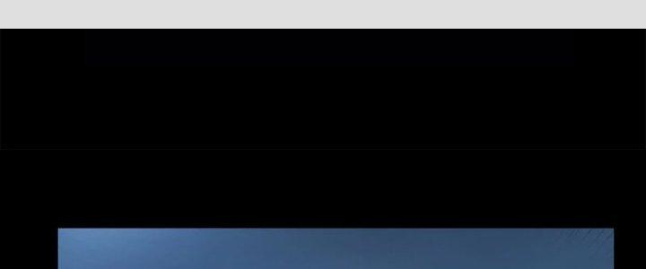 Thiên Tôn Trở Về Chapter 8 - Trang 2