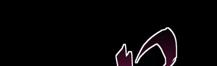 Thiên Tôn Trở Về Chapter 8 - Trang 2