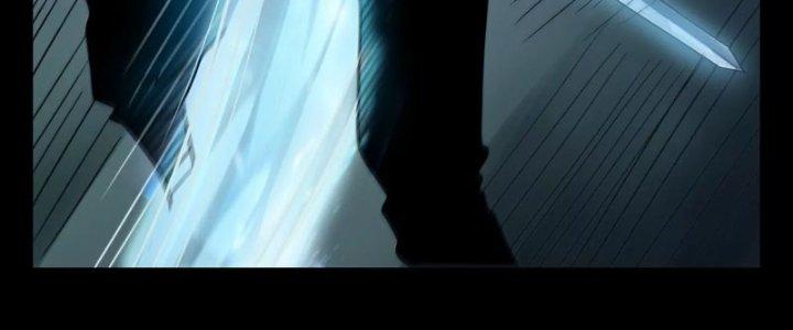 Thiên Tôn Trở Về Chapter 8 - Trang 2