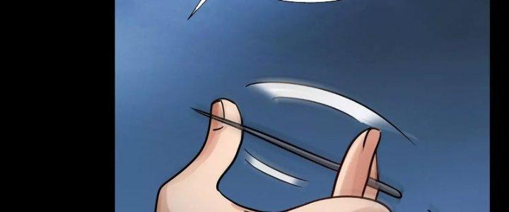 Thiên Tôn Trở Về Chapter 8 - Trang 2