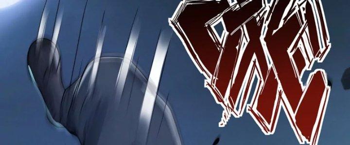 Thiên Tôn Trở Về Chapter 8 - Trang 2