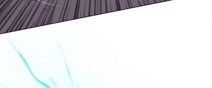 Quái Thú Hạch Tâm Chapter 7 - Trang 2