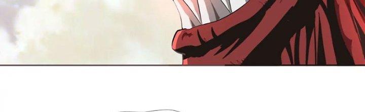 Quái Thú Hạch Tâm Chapter 7 - Trang 2