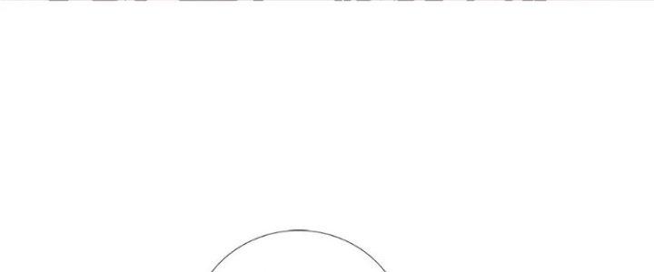 Quái Thú Hạch Tâm Chapter 7 - Trang 2