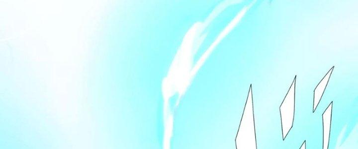 Quái Thú Hạch Tâm Chapter 7 - Trang 2
