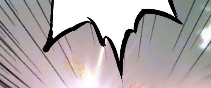 Quái Thú Hạch Tâm Chapter 7 - Trang 2