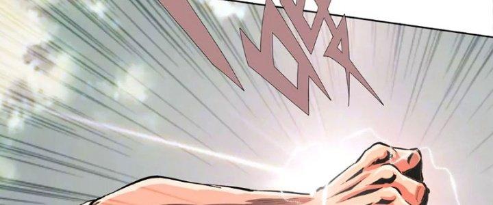 Quái Thú Hạch Tâm Chapter 7 - Trang 2