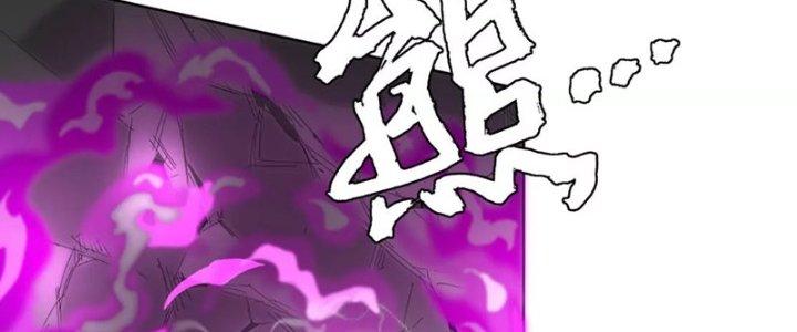 Quái Thú Hạch Tâm Chapter 7 - Trang 2