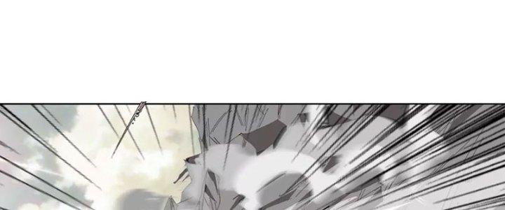 Quái Thú Hạch Tâm Chapter 7 - Trang 2