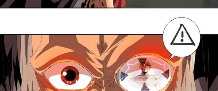 Quái Thú Hạch Tâm Chapter 7 - Trang 2