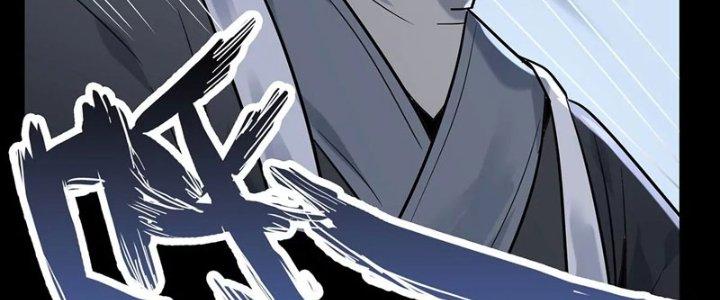 Thiên Tôn Trở Về Chapter 9 - Trang 2