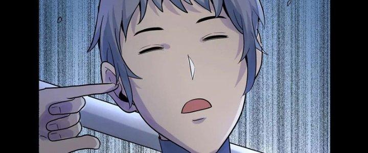 Thiên Tôn Trở Về Chapter 9 - Trang 2