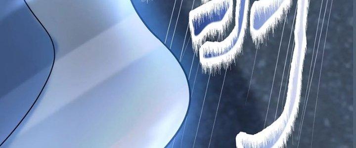 Thiên Tôn Trở Về Chapter 9 - Trang 2