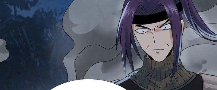 Thiên Tôn Trở Về Chapter 9 - Trang 2