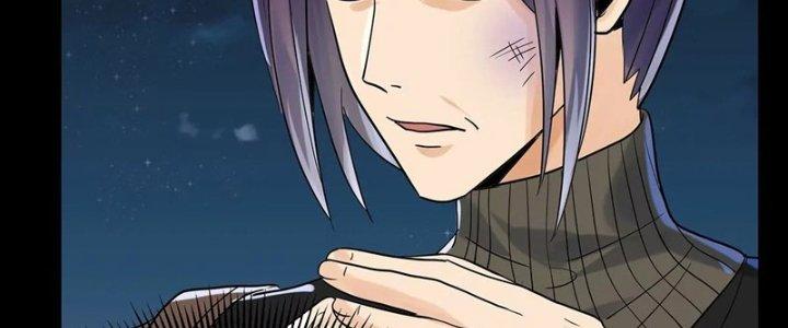 Thiên Tôn Trở Về Chapter 9 - Trang 2