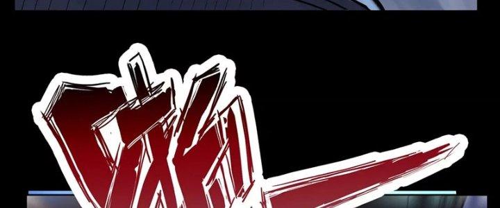 Thiên Tôn Trở Về Chapter 9 - Trang 2