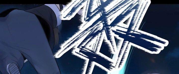 Thiên Tôn Trở Về Chapter 9 - Trang 2