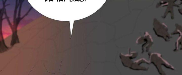 Quái Thú Hạch Tâm Chapter 8 - Trang 2