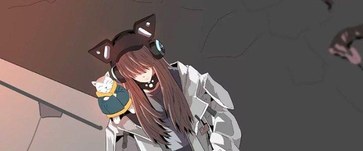 Quái Thú Hạch Tâm Chapter 8 - Trang 2