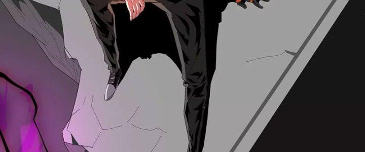 Quái Thú Hạch Tâm Chapter 8 - Trang 2