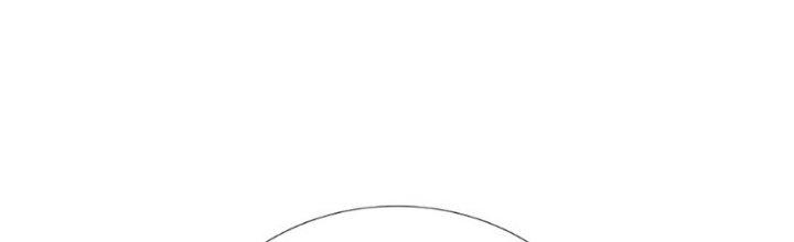 Quái Thú Hạch Tâm Chapter 8 - Trang 2