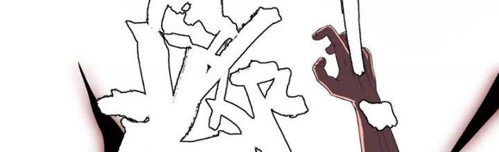 Quái Thú Hạch Tâm Chapter 8 - Trang 2