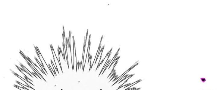 Quái Thú Hạch Tâm Chapter 8 - Trang 2