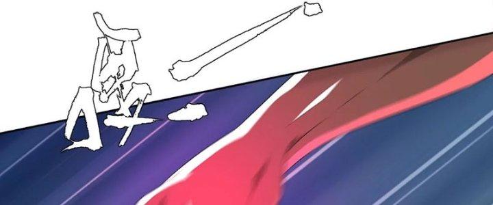 Quái Thú Hạch Tâm Chapter 8 - Trang 2