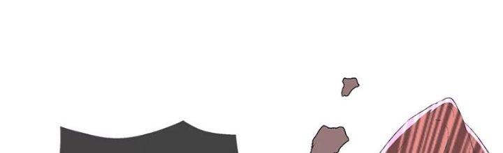 Quái Thú Hạch Tâm Chapter 8 - Trang 2