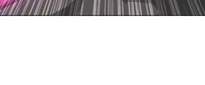 Quái Thú Hạch Tâm Chapter 8 - Trang 2