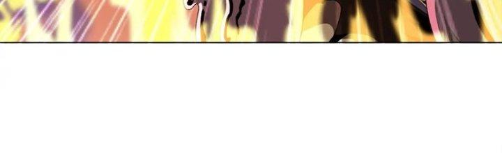 Quái Thú Hạch Tâm Chapter 8 - Trang 2