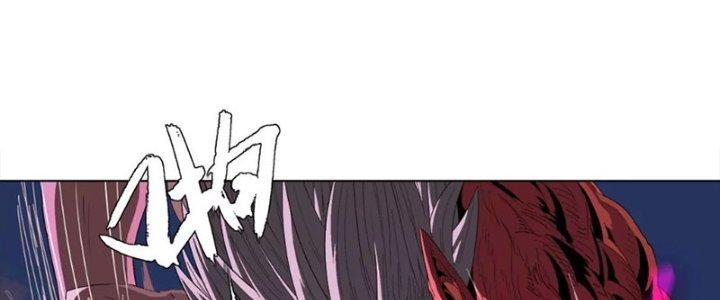 Quái Thú Hạch Tâm Chapter 8 - Trang 2