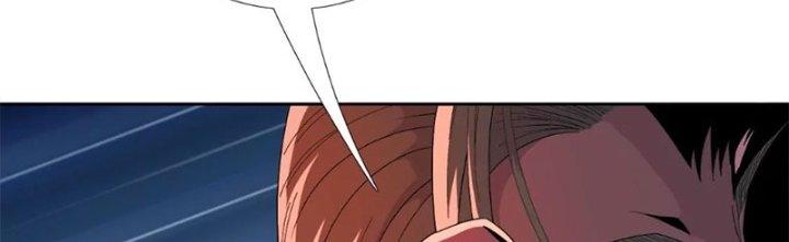 Quái Thú Hạch Tâm Chapter 8 - Trang 2