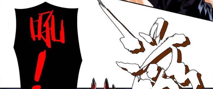 Quái Thú Hạch Tâm Chapter 8 - Trang 2