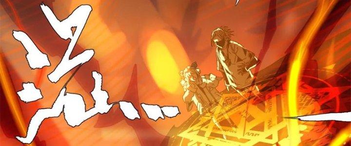 Quái Thú Hạch Tâm Chapter 8 - Trang 2