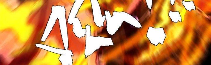 Quái Thú Hạch Tâm Chapter 8 - Trang 2