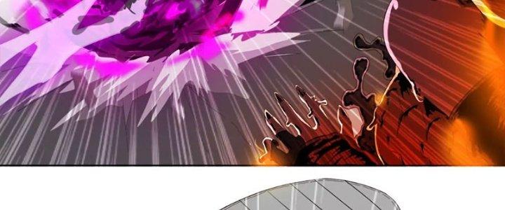 Quái Thú Hạch Tâm Chapter 8 - Trang 2