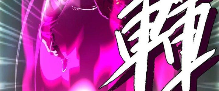 Quái Thú Hạch Tâm Chapter 8 - Trang 2