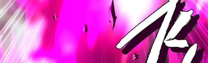 Quái Thú Hạch Tâm Chapter 8 - Trang 2