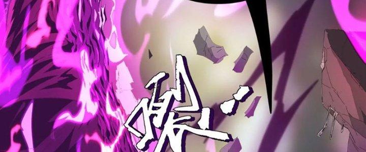 Quái Thú Hạch Tâm Chapter 8 - Trang 2