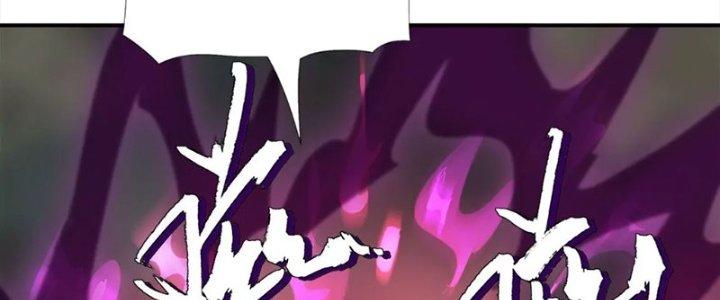 Quái Thú Hạch Tâm Chapter 8 - Trang 2