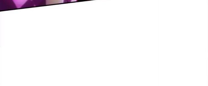 Quái Thú Hạch Tâm Chapter 8 - Trang 2