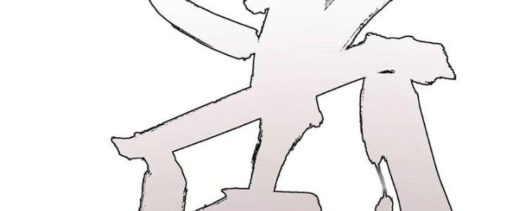 Quái Thú Hạch Tâm Chapter 8 - Trang 2