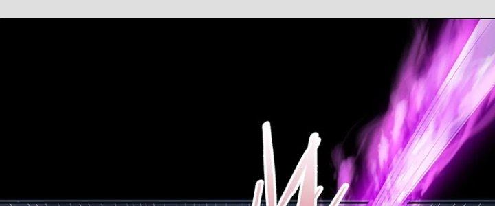 Thiên Tôn Trở Về Chapter 10 - Trang 2