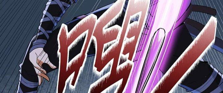 Thiên Tôn Trở Về Chapter 10 - Trang 2