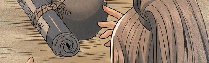 Thiên Tôn Trở Về Chapter 10 - Trang 2