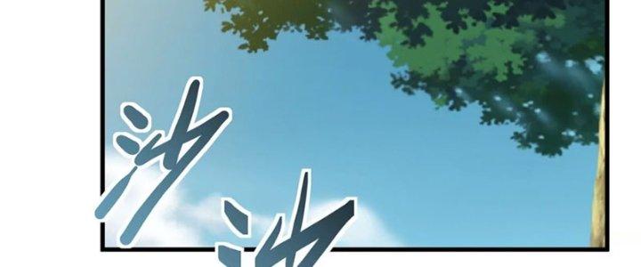 Thiên Tôn Trở Về Chapter 11 - Trang 2