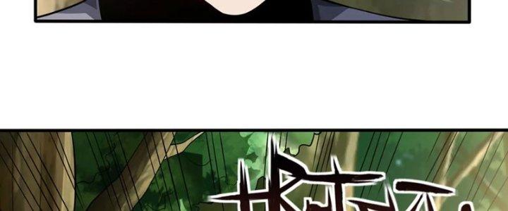 Thiên Tôn Trở Về Chapter 11 - Trang 2