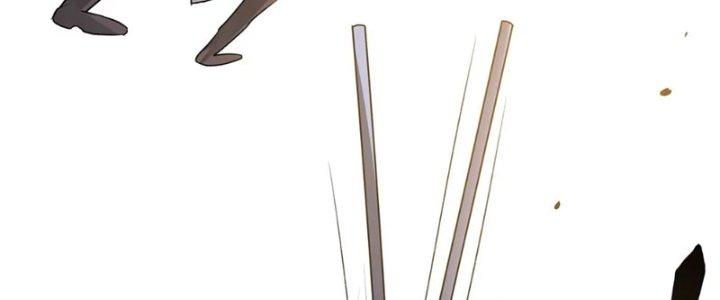 Thiên Tôn Trở Về Chapter 11 - Trang 2